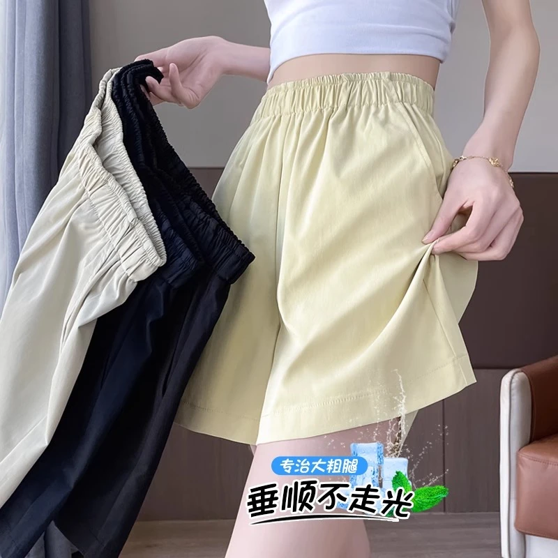 冰丝山本短裤女夏季薄款2025新款休闲中裤外穿宽松大码运动五分裤