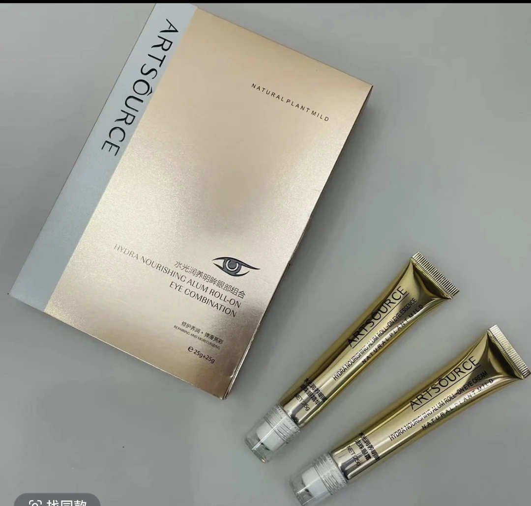 【直播专属】水光润养明眸眼部组合