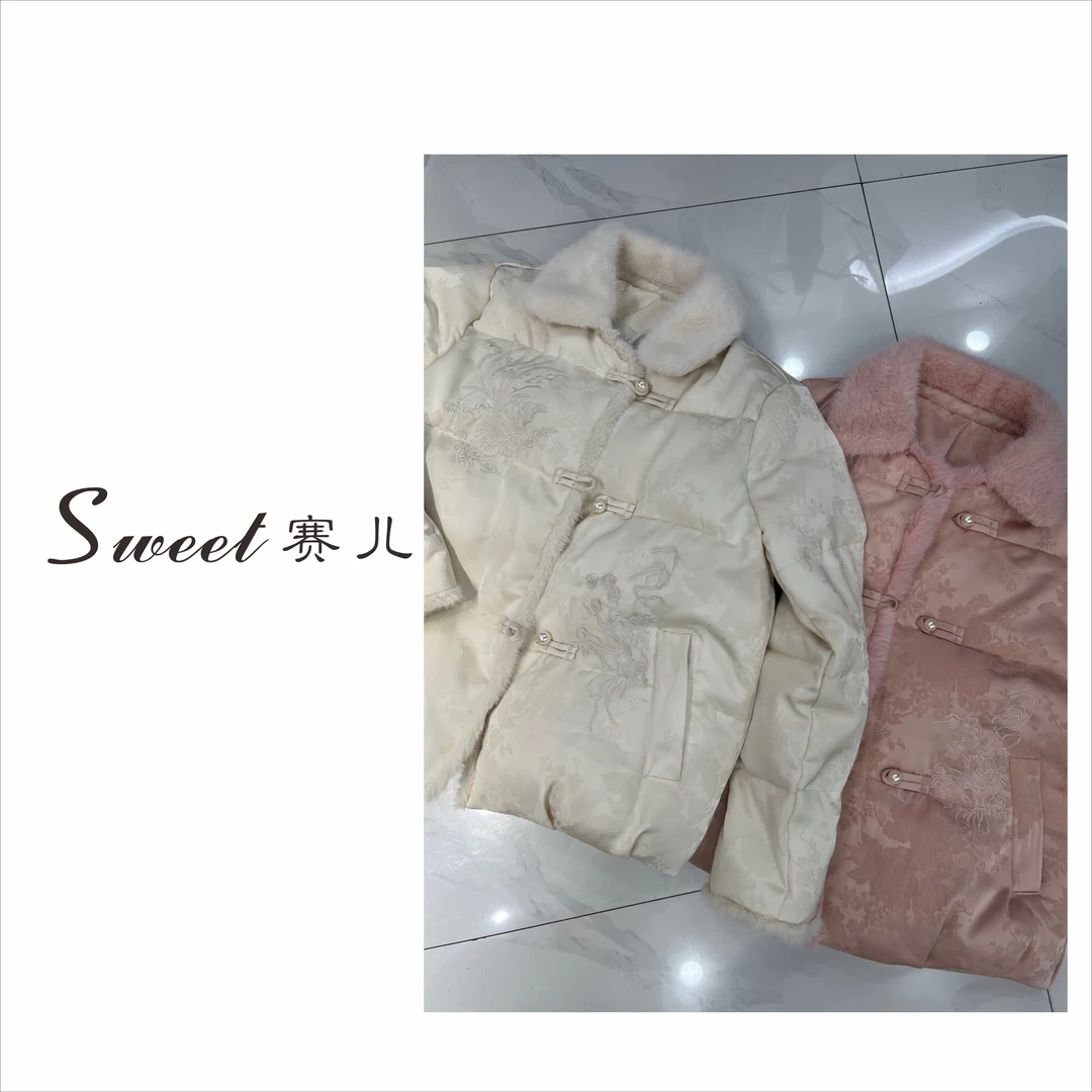 【黄昏与黎明】｛1030｝国风短外套