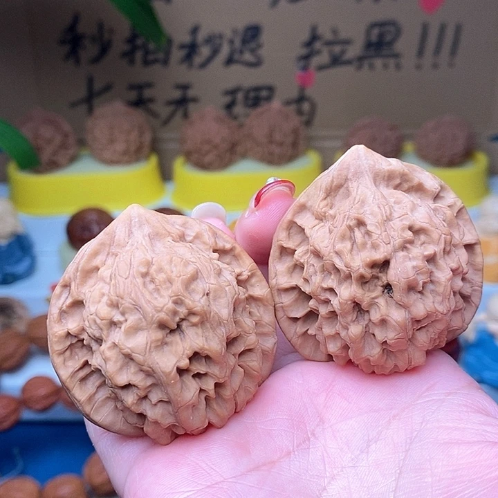 文玩核桃吊坠官帽46