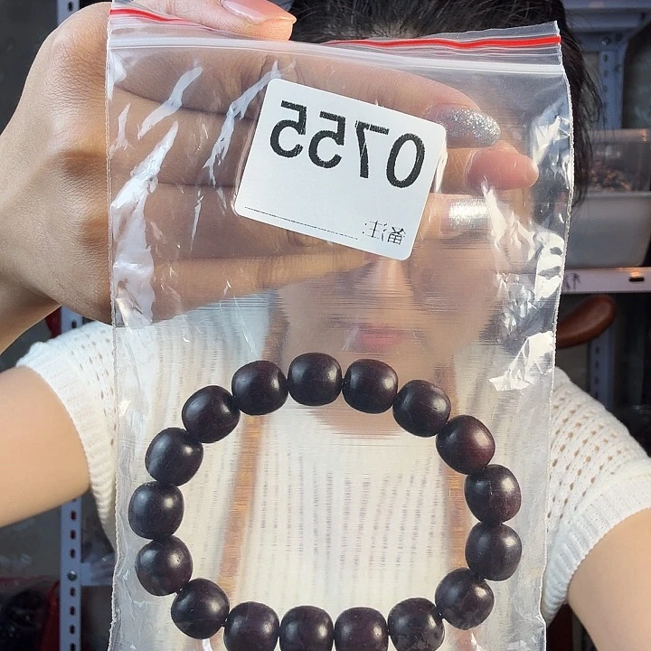 檀香紫檀（小叶紫檀）心**兰0755