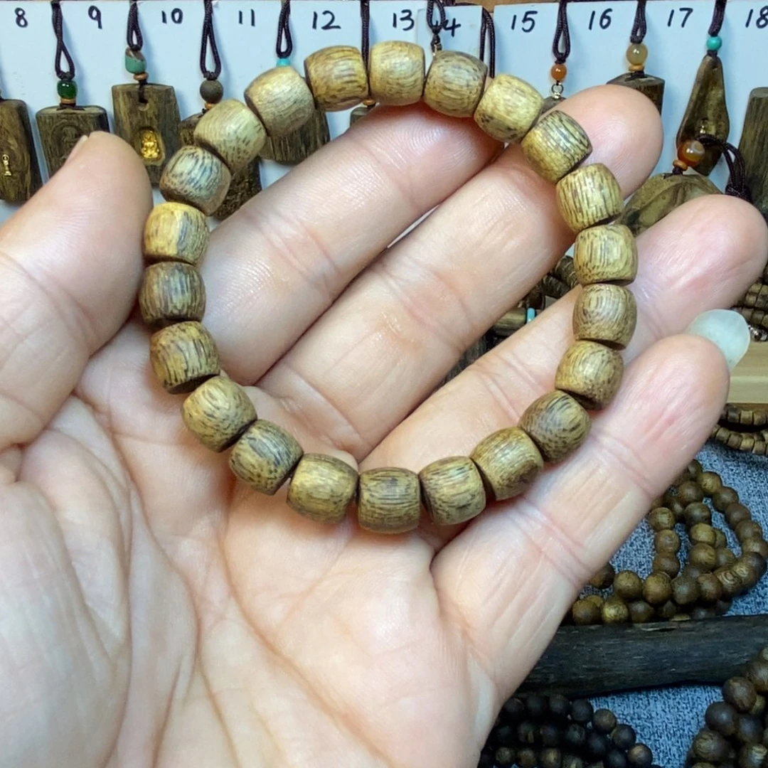 沉香碎屑沉香卡0.9的7.2克