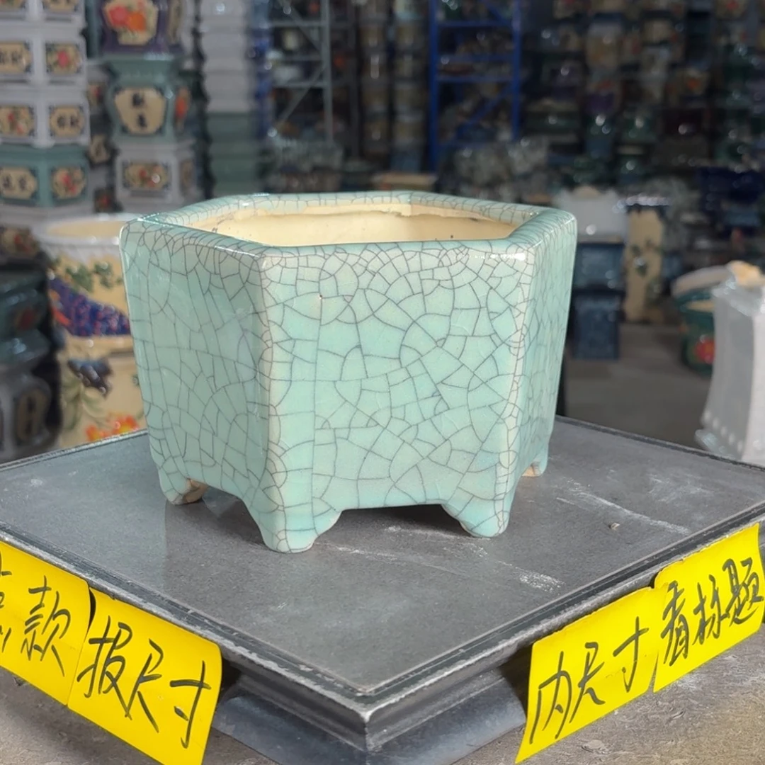 一风堂石湾花盆 内15*10