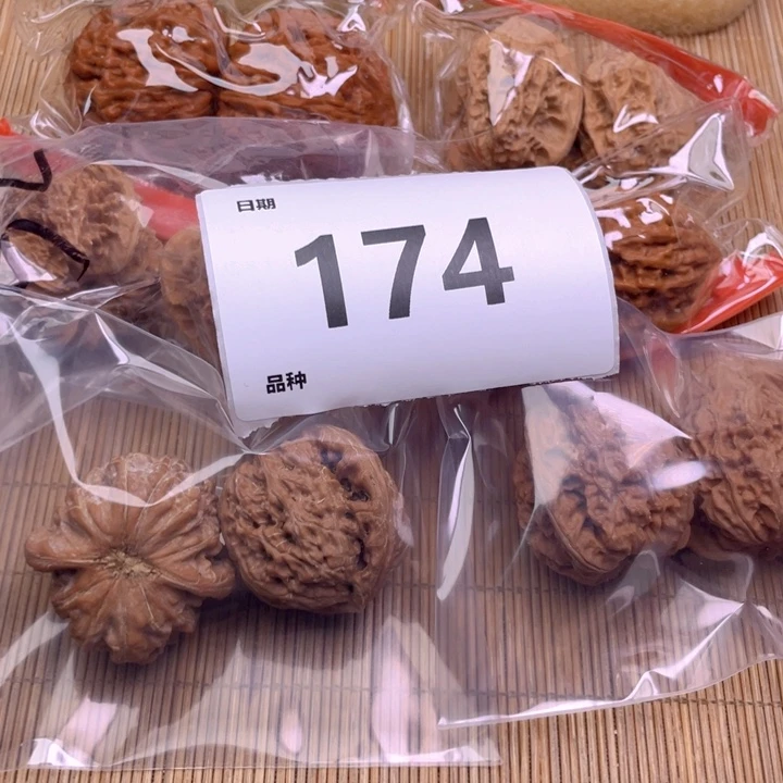 文玩核桃把件174号6对