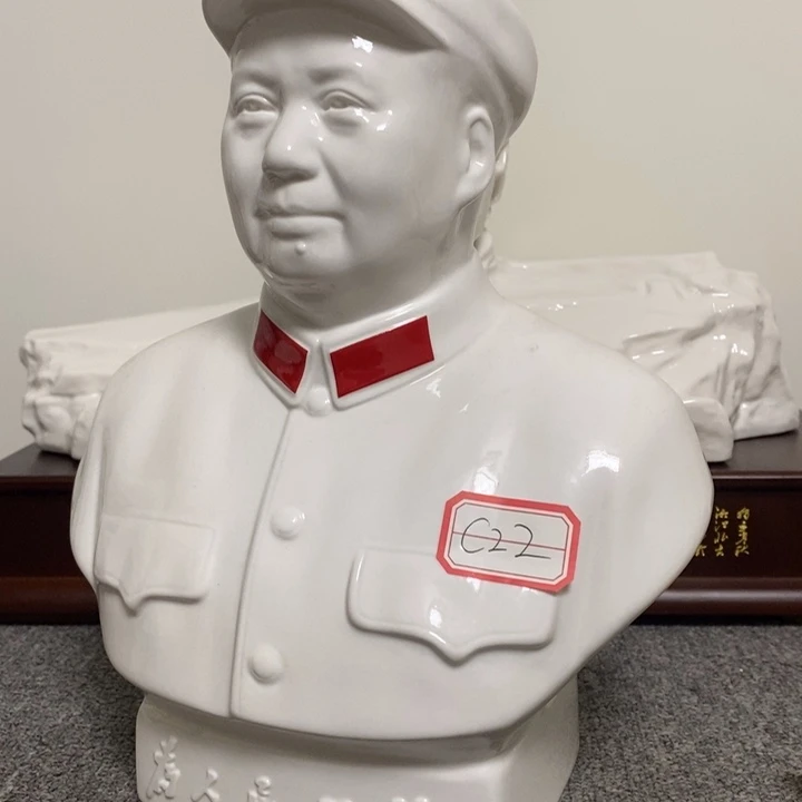 瓷片摆件家居设计的