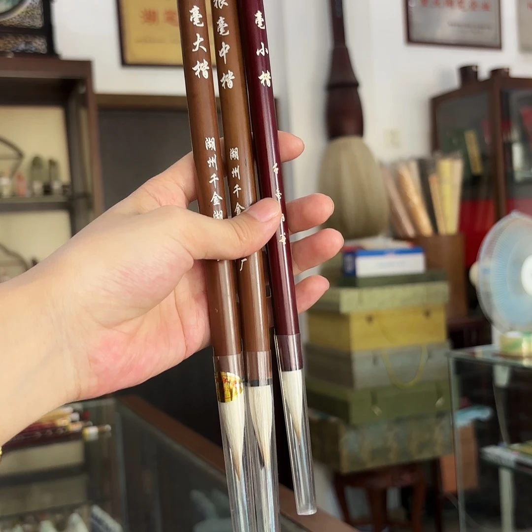 羊狼兼豪大中小三只
