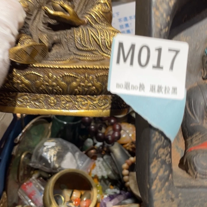 滇***池瓷片二表姐直播火爆热销