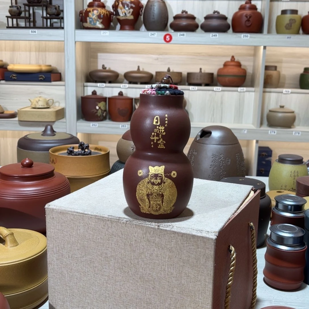 紫砂茶叶罐茶叶中