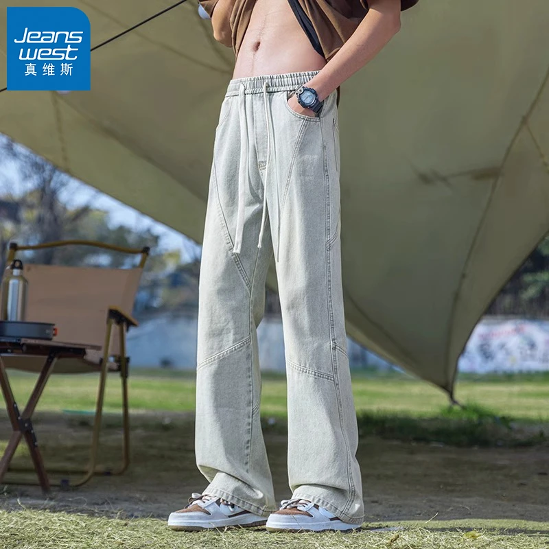 真维斯微喇牛仔裤男款美式宽松休闲裤复古春秋款长裤男士黄泥裤子