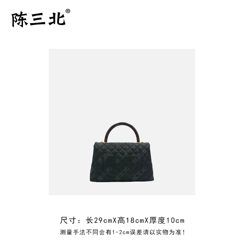 陈三北JD403【红手柄憨豆】28CM-黑色 鱼子酱-斜挎百搭女包
