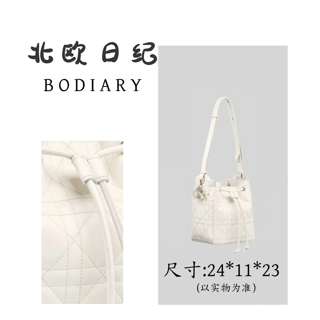 北欧日纪2625 新款高级感百搭水桶包单肩斜挎女包 24*11*23