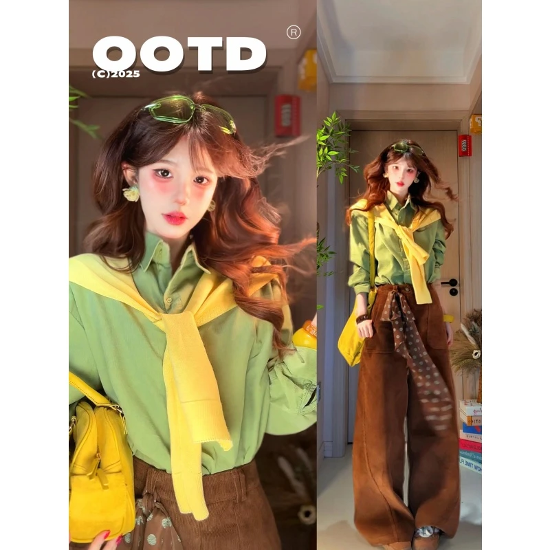 MARIE.COCO韩系少女感翻领衬衫上衣搭复古慵懒微喇裤秋冬女套装