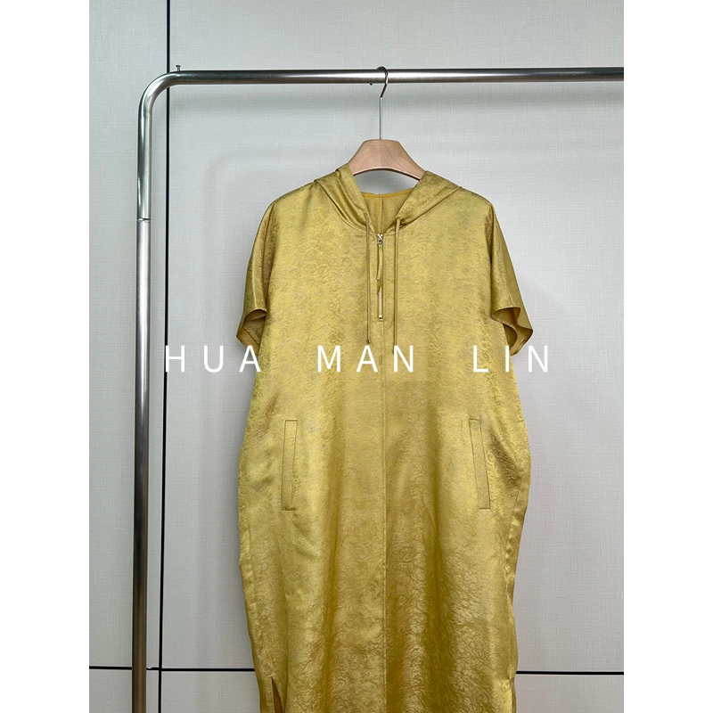 【花滿林】连帽抽绳拉链连肩盖袖定染色桑波缎桑蚕丝连衣裙255903