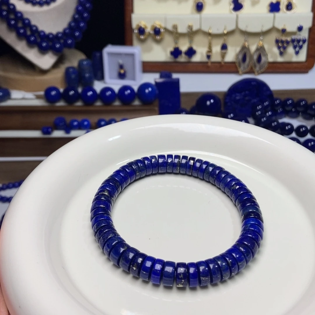 青金石未镶嵌老矿9mm药片手串