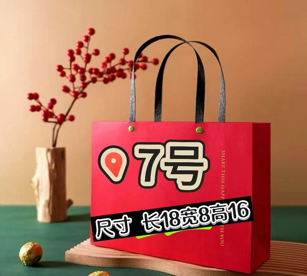 【7号】经典圆饼包 时尚休闲百搭女士 A77057-5