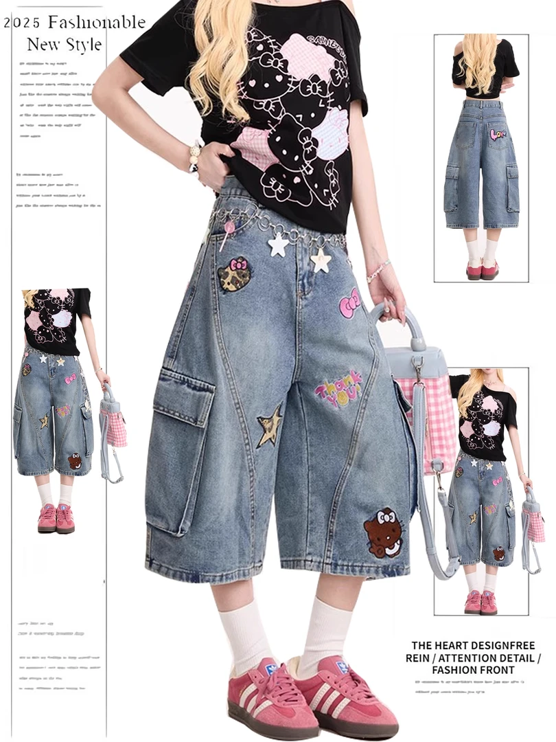 美式复古卡通刺绣工装牛仔短裤女2025夏季新款宽松阔腿七分裤子潮