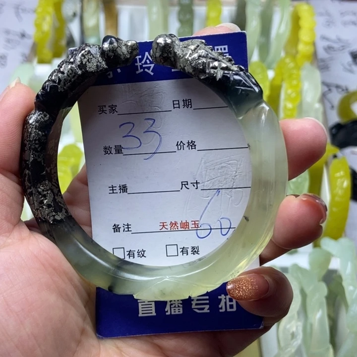 蛇纹石玉未镶嵌戒指