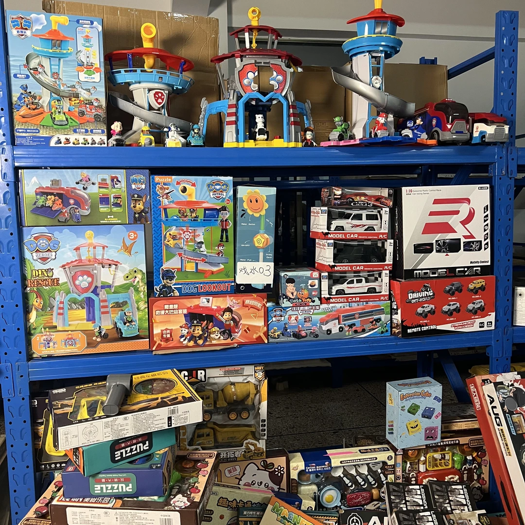 直播间玩具专属链接