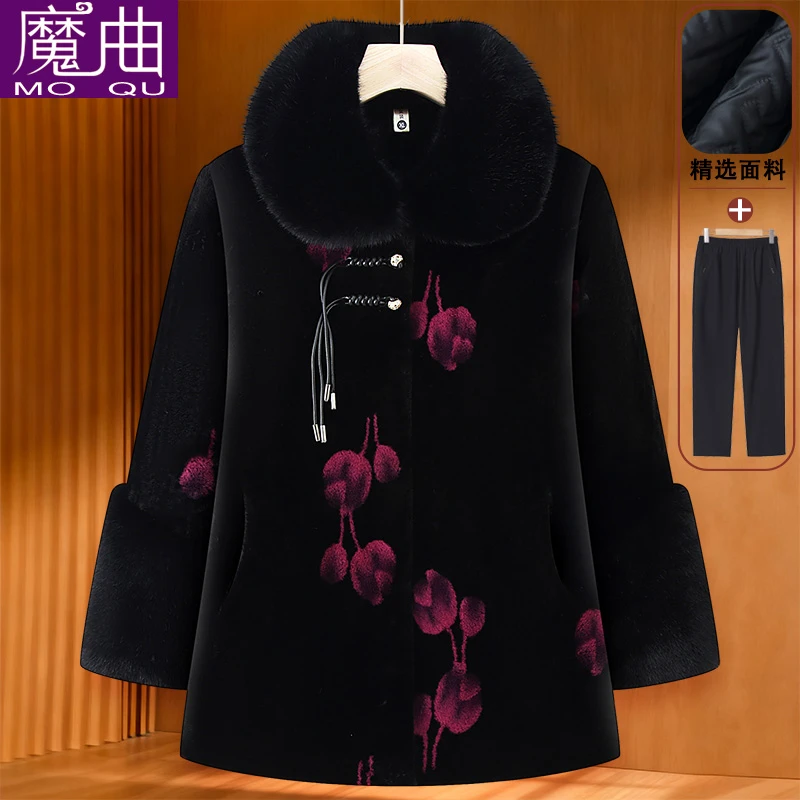 中老年人女装冬装奶奶大码宽松加绒加厚老太太保暖大衣妈妈装外套