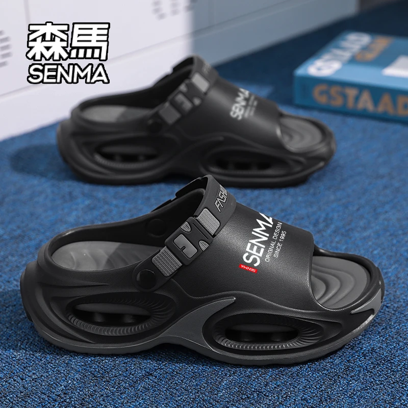 SENMA/森马【厚底增高5CM】拖鞋夏季外穿防滑开车两用运动沙滩凉鞋W