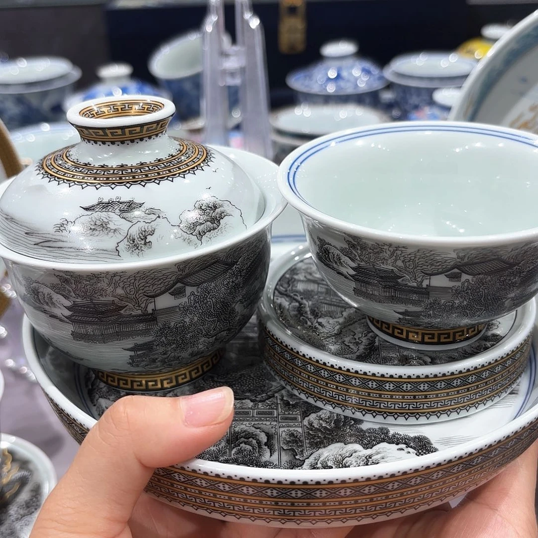 瓷片景德镇陶瓷学院