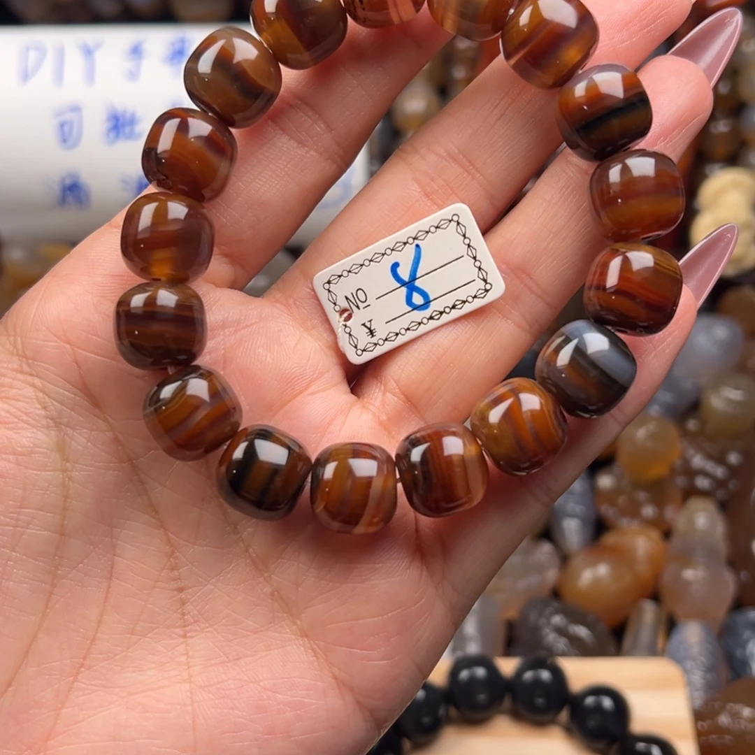 玛瑙/玉髓未镶嵌手链