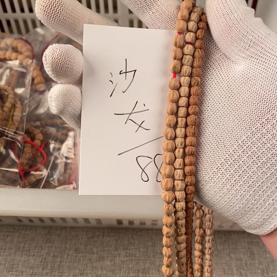 柏香籽/百香籽手串张****贺