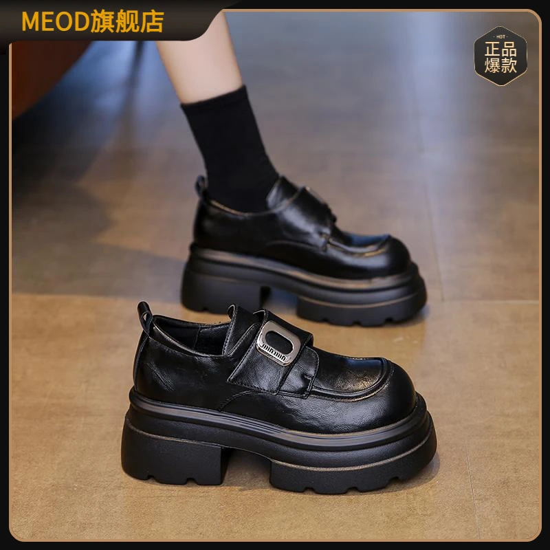 MEOD欧洲站真皮乐福鞋女2025秋季新款英伦风厚底增高黑色小皮鞋
