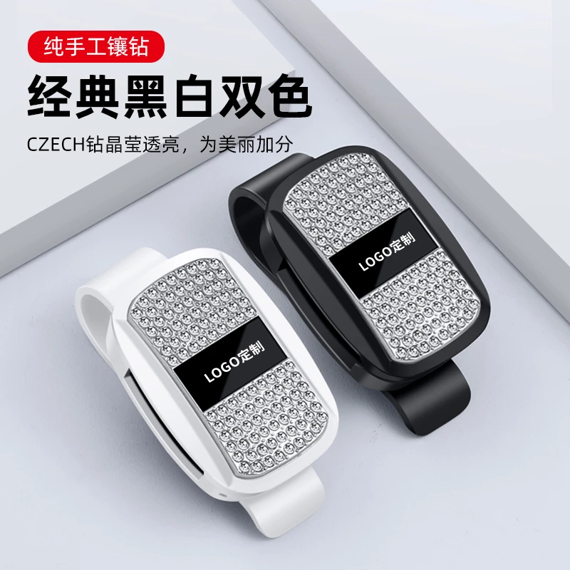 2025新款车载眼镜夹票据夹镶钻单手取放遮阳板车用太阳镜墨镜夹