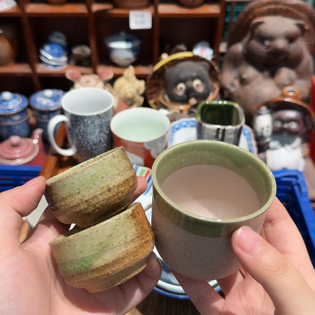 瓷片五十包邮 非全新