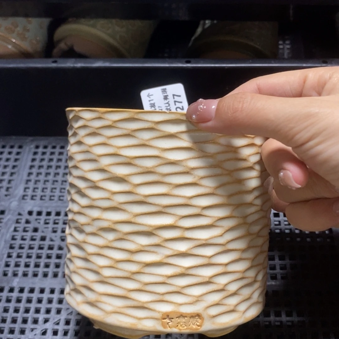 七里烧默认瑕9-27-277-10瑕疵