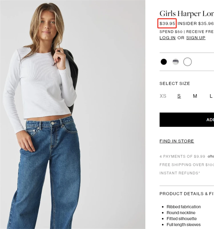 4B1 外贸女童棉弹长袖T恤 春秋122-164儿童纯色条纹圆领打底衫