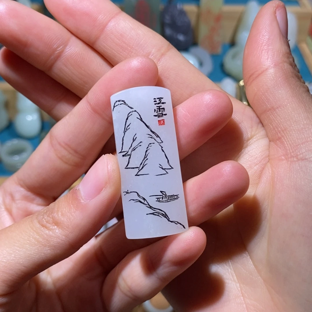 和田玉未镶嵌颈饰