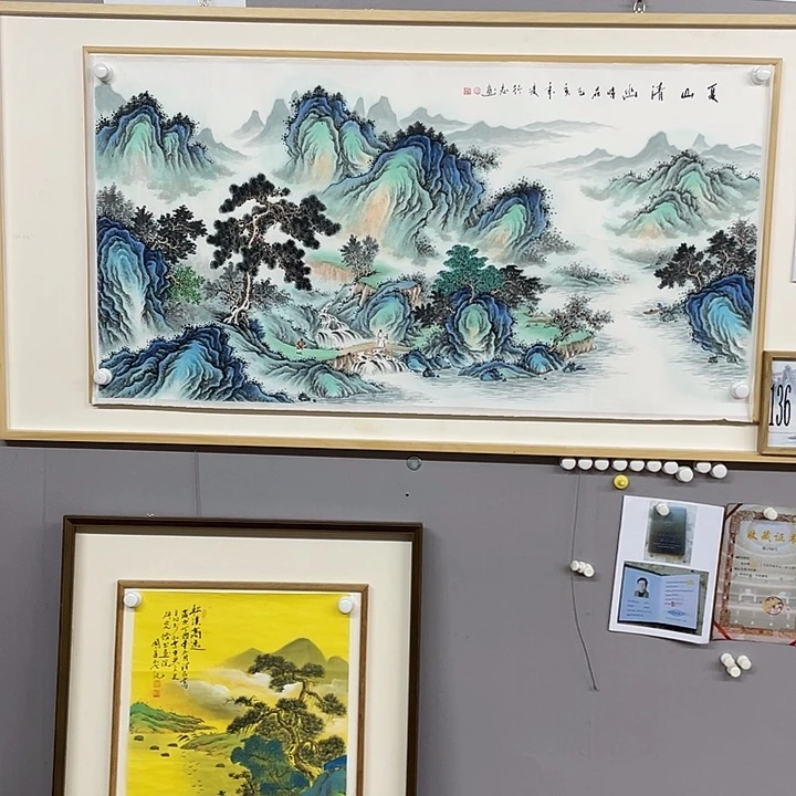 国画纯手绘国画山水画闪购链接