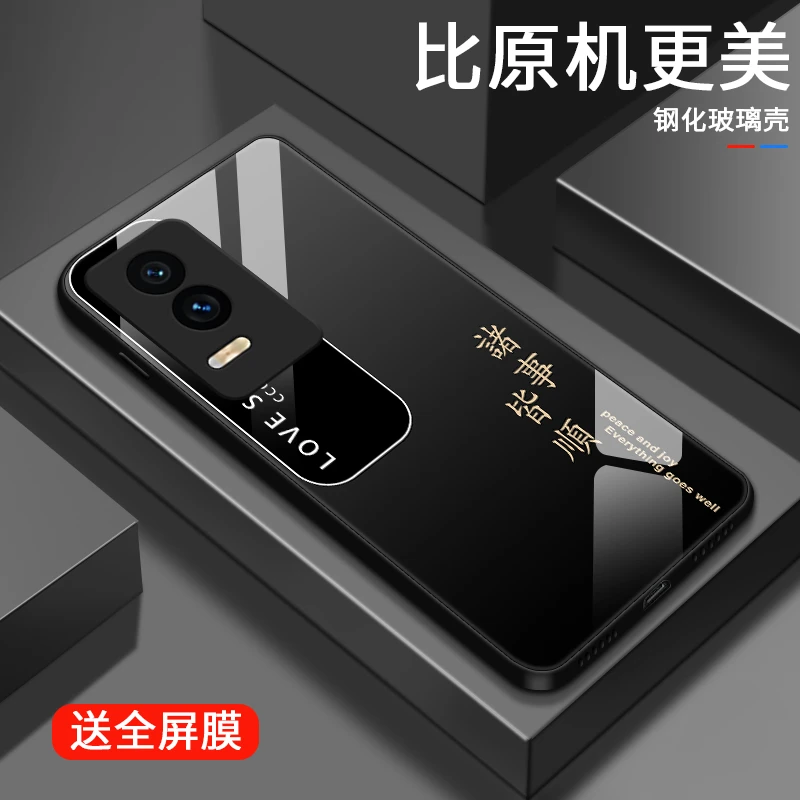 皆顺拼色适用荣耀GT手机壳荣耀gt男生硬壳保护套限定全包散热商务