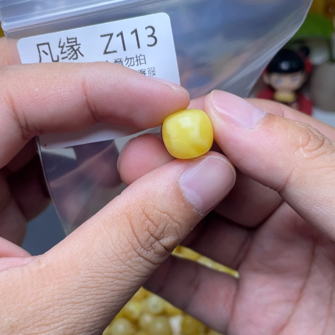 琥珀未镶嵌珠宝奇石肖*沉