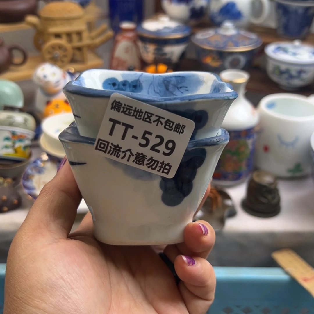 心***然瓷器529……2啊啊啊啊啊啊