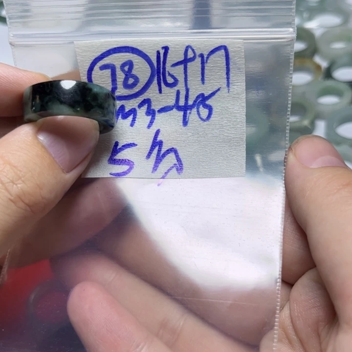 定制翡翠未镶嵌明天