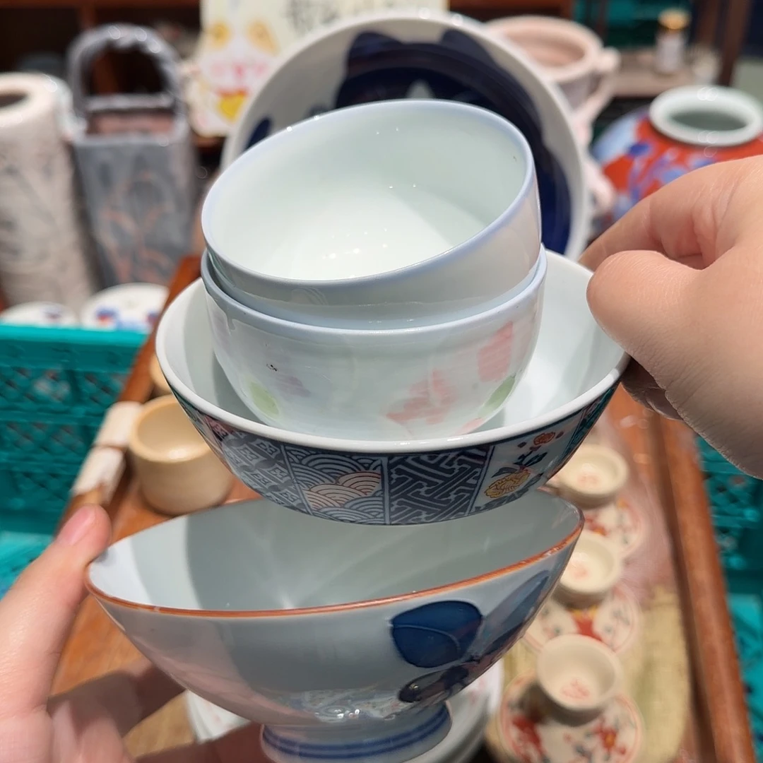 瓷片五十包邮 非全新