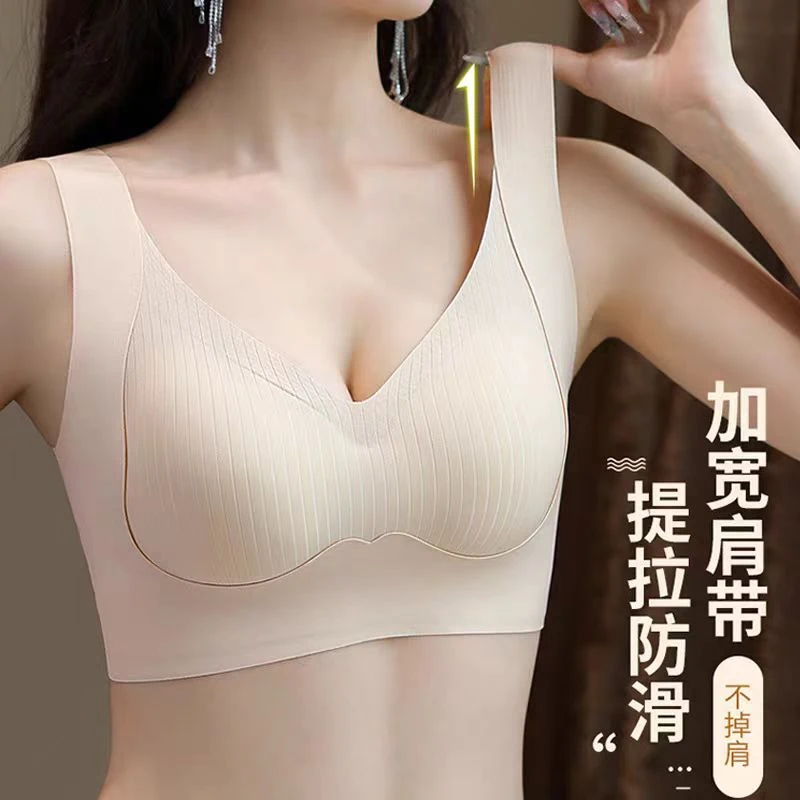K019提拉舒适内衣