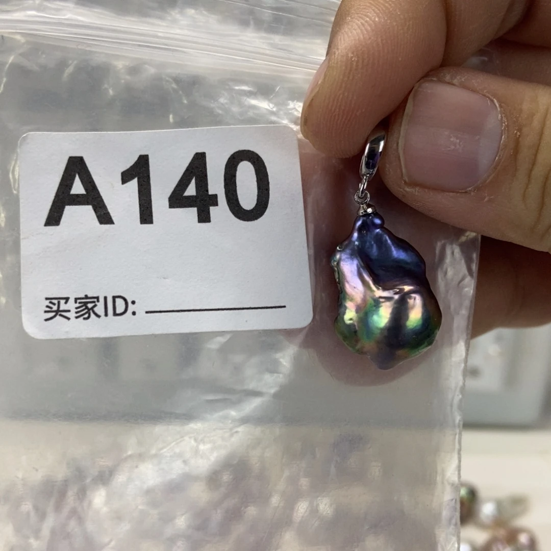 淡水珍珠颈饰合金