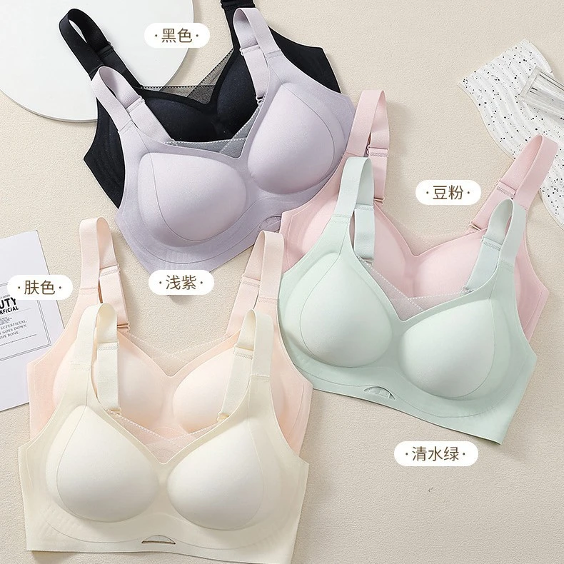 云感美背内衣炸福利.无痕网纱聚拢文胸罩无钢圈抹胸女士黑色内衣