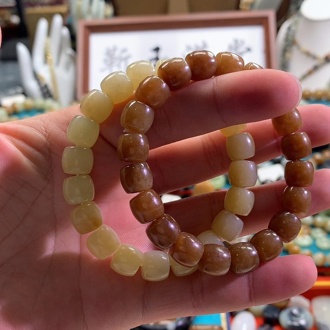 和田玉（糖玉）未镶嵌手链多样性发货拍一发一