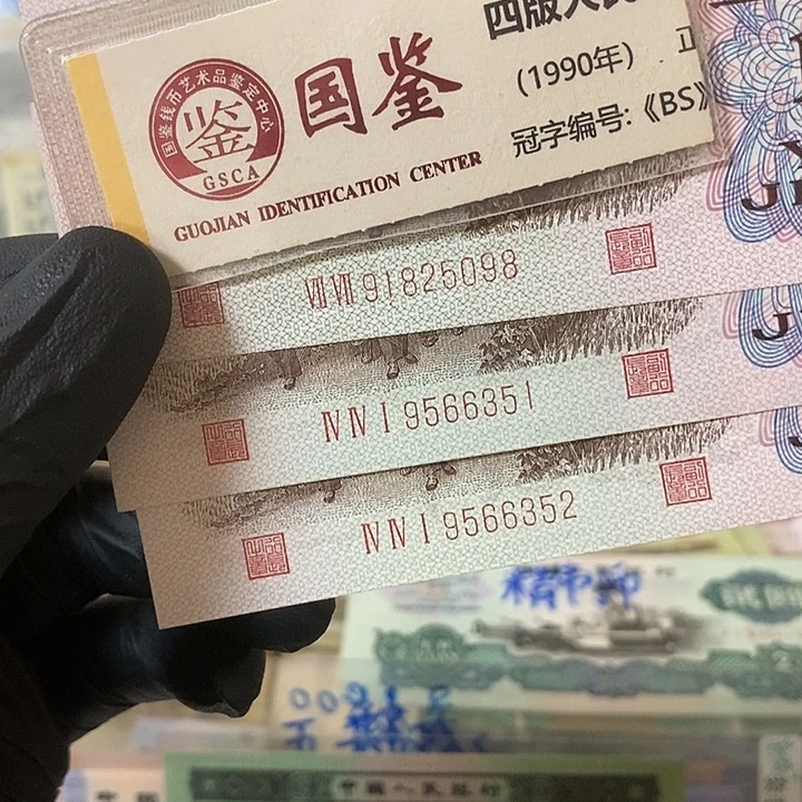 余***风三平二张二平一张无347