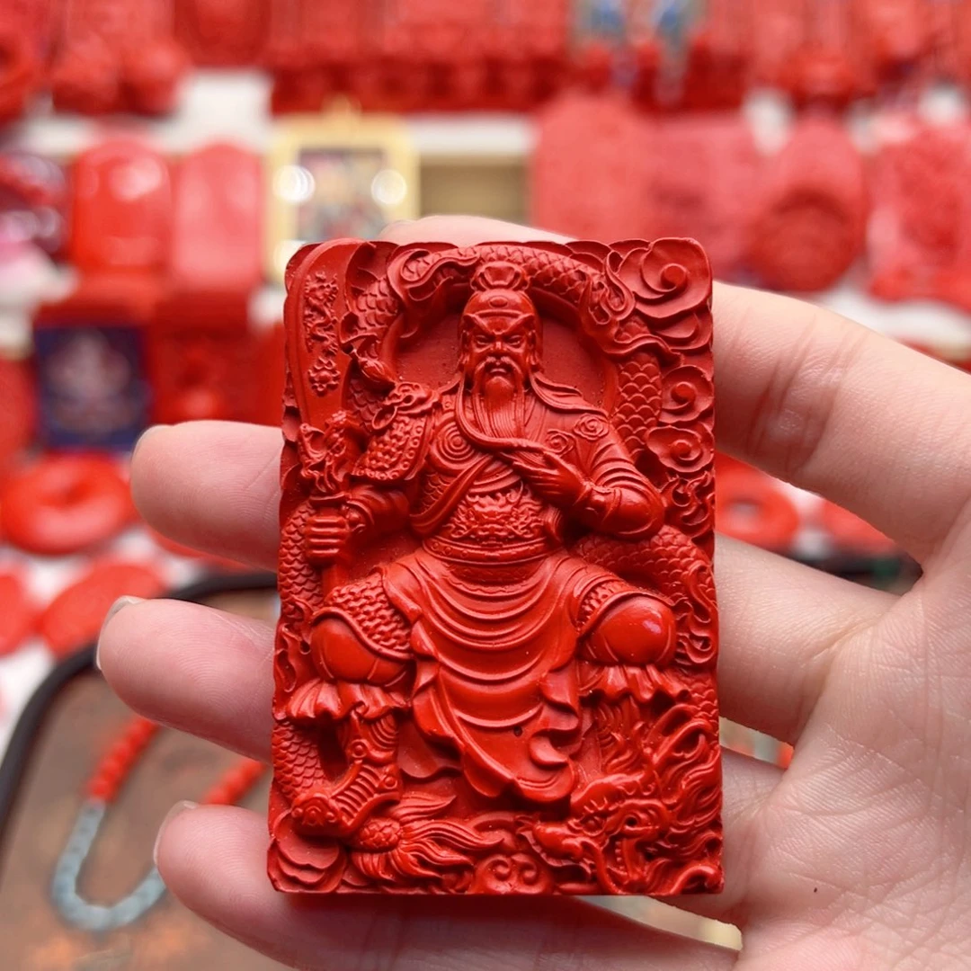 天然辰砂二爷吊坠
