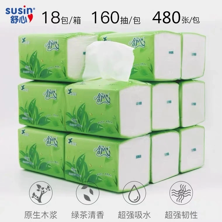 160抽纸巾18包一箱3层抽纸家用卫生纸餐巾纸工厂直发纸抽整箱吸水