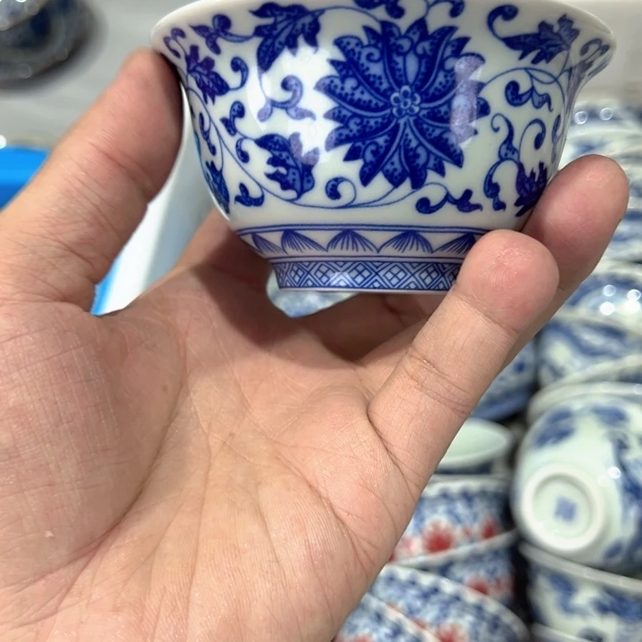 瓷片白青花缠枝莲压手杯全品