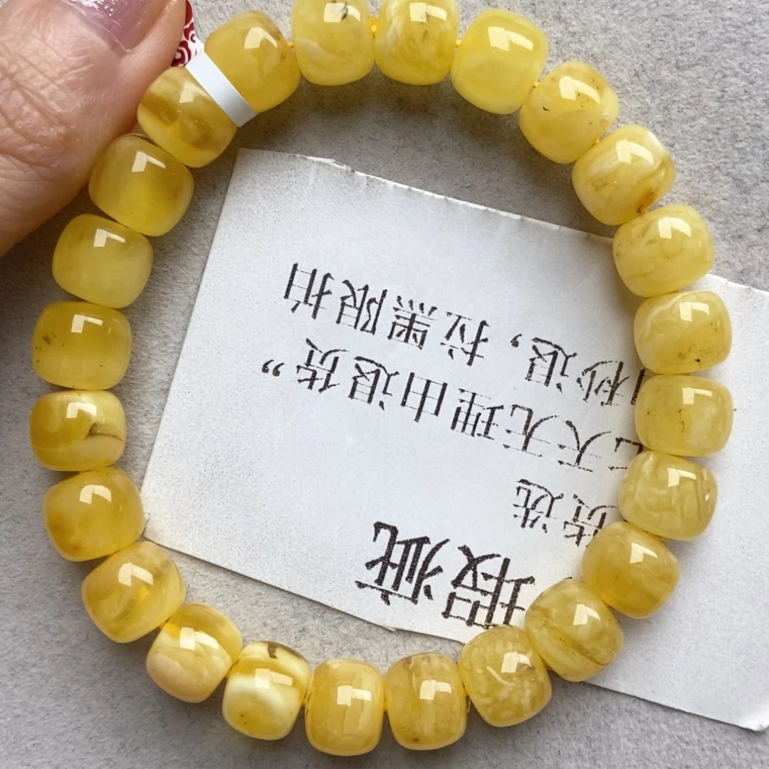 琥珀未镶嵌珠宝奇石80