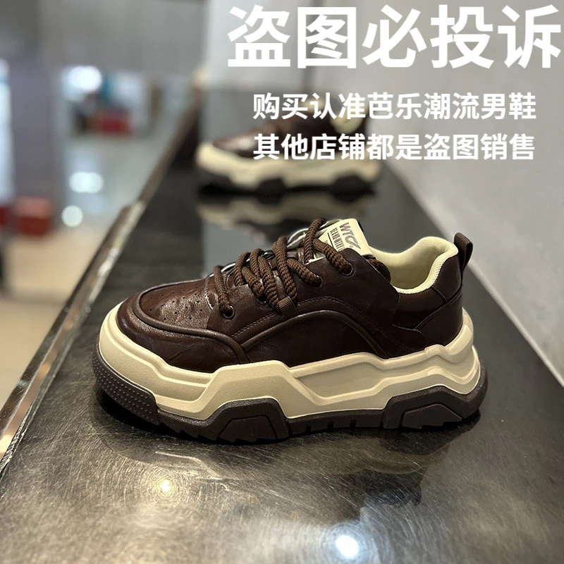 2025新款男鞋时尚百搭休闲鞋男士厚底增高运动鞋舒适透气板鞋