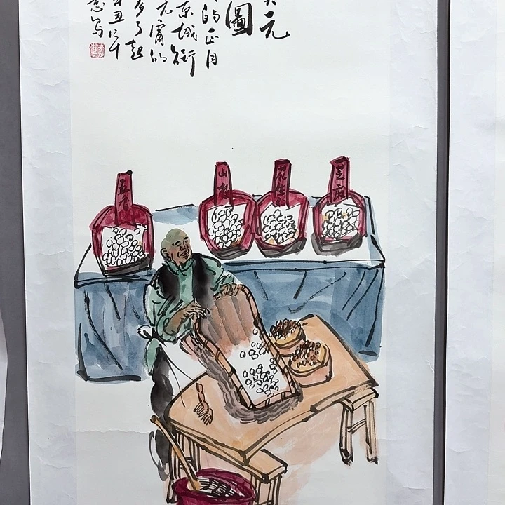 国画亲笔手绘放心去藏